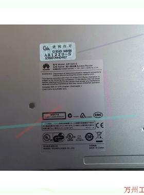 议价直拍不发:AR1200S路由器,功能完好,实物在下图.