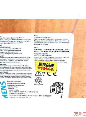 议价直拍不发:3RT1076-6AD36包邮