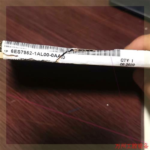 议价直拍不发:6ES7952-1AL00-0AA0全新20年开封