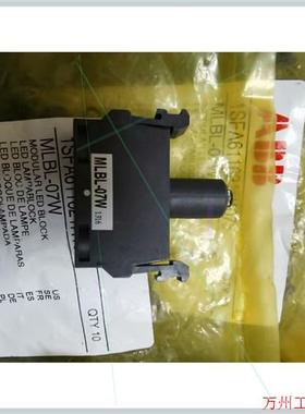 议价直拍不发:ABB按钮基座LED集成灯座MLBL-07W 白色AC220
