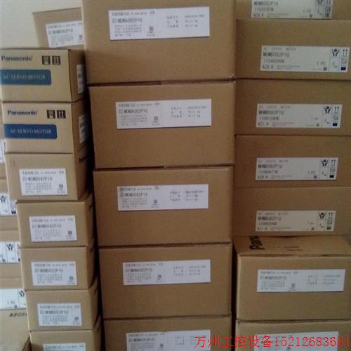 议价直拍不发:MSD011P1E全新原装伺服,保证特价现,货质保一年