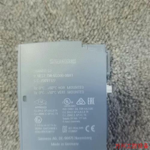 议价直拍不发:(请询价)6ES7134-6GD00-0BA1裸机