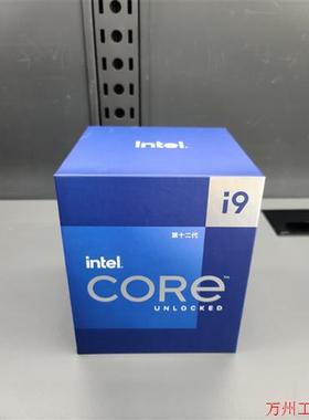 议价直拍不发:英特尔i9-12900K包装盒,13900K盒子 带里面的金