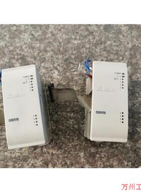 议价直拍不发:台达DVP08HN11R