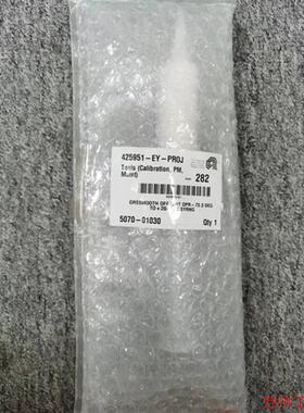 议价直拍不发:EDWARDS C10516504 NW40 CLAMPIN