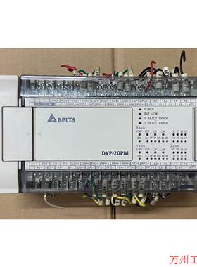 议价直拍不发:台达DVP20PM00M