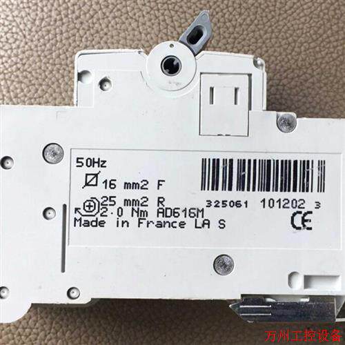 议价直拍不发:(请询价)法国产 hager  电磁式漏电保护器,海格电