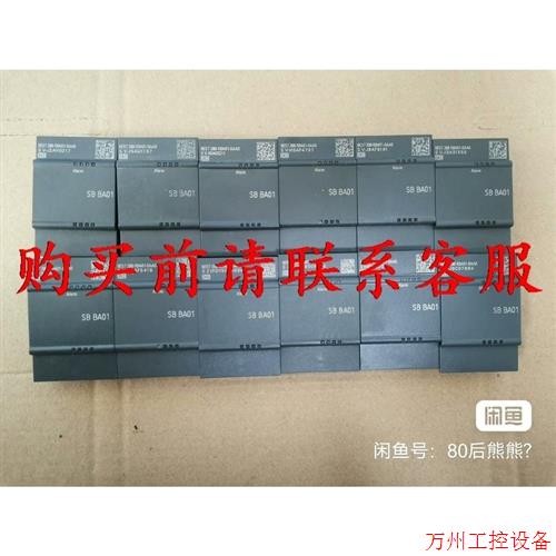 议价直拍不发:议价288-5BA01-0AA0,smart模块,SB B