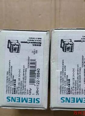 议价直拍不发:询价全新接触器式继电器3RH1122-1BB40 24V议价