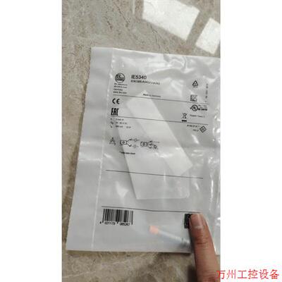 议价直拍不发:IE5340易福门 接近开关