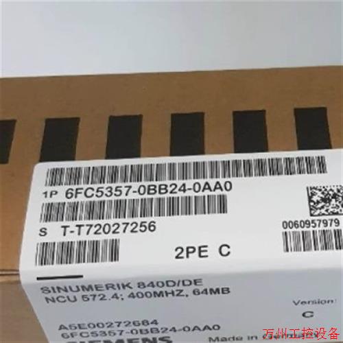 议价直拍不发: 6FC5210-0DA20-2AA1 数控810D/840D 电子控制设备