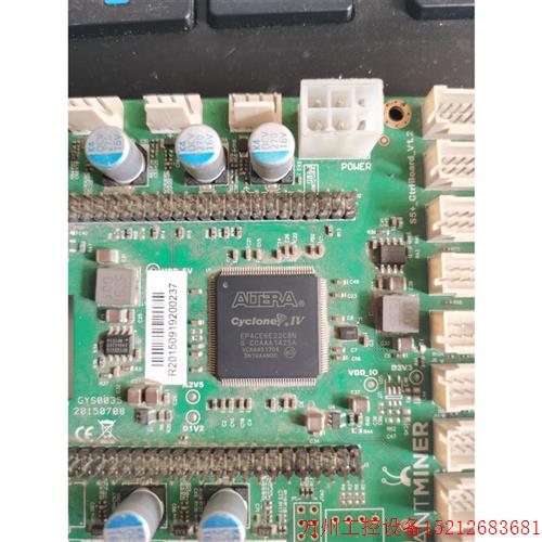 议价直拍不发:阿特拉 Ep4ce6e22c8n