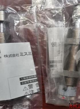 议价直拍不发:议价未开封。2016ED