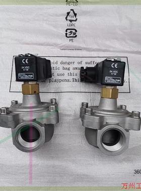 议价直拍不发:AEAUTEL意大利品牌脉冲电磁阀