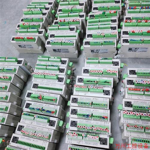 议价直拍不发:(请询价)台达PLC迷你主机,DVP14SS211T,功能包好,