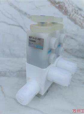 议价直拍不发:MRM SLP-10-S71282气动隔膜阀,实物拍摄/库存