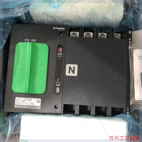 议价直拍不发:全新双电源WTSA320-4N2  A型控制器.