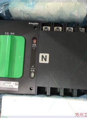 议价直拍不发:全新双电源WTSA320-4N2  A型控制器.