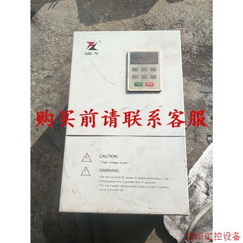 议价直拍不发:议价国产富林变频器,成色一般,没装机过,到处扔