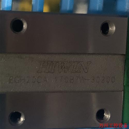 议价直拍不发:HIWIN模块EGH20CA滑轨总长2390mm现货实物图