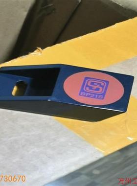 议价直拍不发:议价磁性 磁铁开关  BP21N  BP21S    BN2