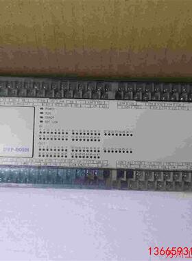 议价直拍不发:议价DVP80EH00R2 二手拆机台达plc包质量
