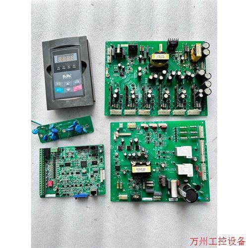 议价直拍不发:欧瑞132KW变频器E2000-1320T3主板驱动板电源板