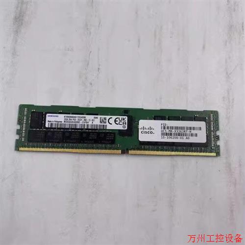 议价直拍不发:?2GB 2RX4 PC4-2933Y-R DDR4 服务器内存 UCS-MR-
