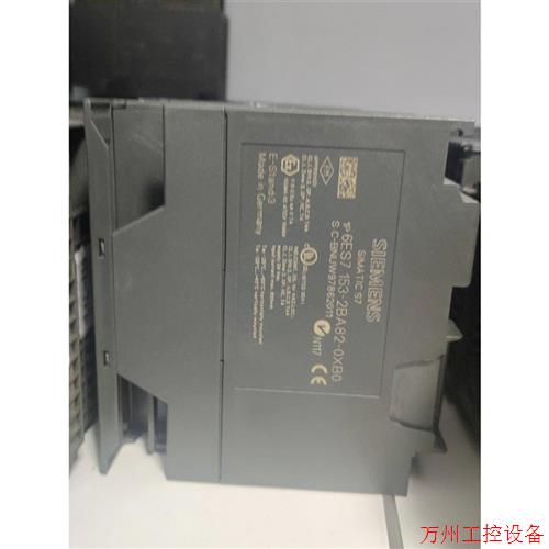 议价直拍不发:153-2ba82-0XB0议价