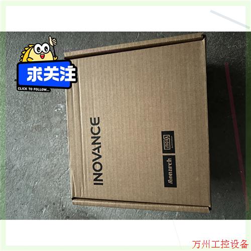 议价直拍不发:全新原装汇川驱动器IS620NT8R4I  工程剩余十几台