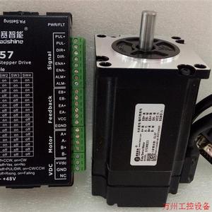 议价直拍不发:深圳雷赛57CME23+ L57替代57HBM2C0- 1000+H7BS5S
