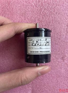 议价直拍不发:日本绿测器MIDORI PRECISIONS议价