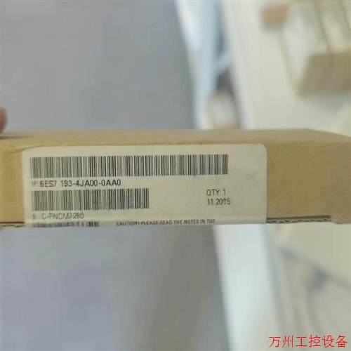 议价直拍不发:(请询价)6ES7193-4JA00-0AA0