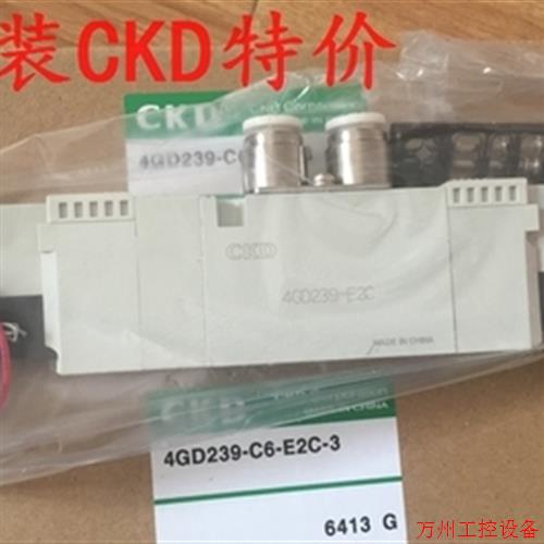 议价直拍不发:4GD319-C8/C4-E2C-3,4GD130-C4-E2C-3,4GD239-C8/C
