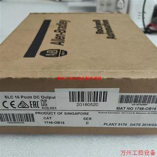 议价直拍不发 OB16 AB罗克韦尔1746