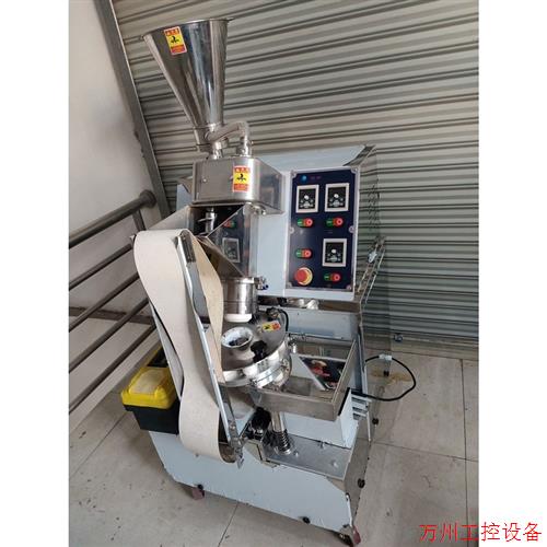 议价直拍不发:旭众XZ-85 86 MP800 850 900 ZH-27