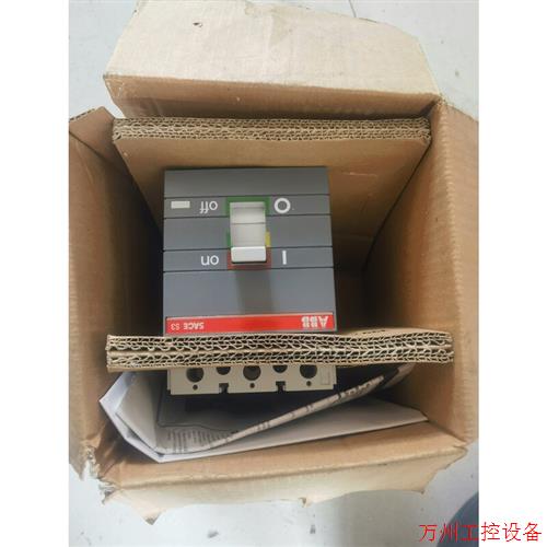 议价直拍不发:全新库存SACE S3N 250A塑壳断路器 开关