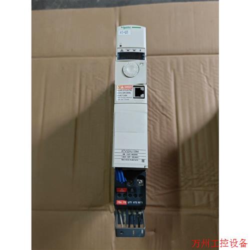 议价直拍不发:议价施耐德变频器ATV32HU15N4  1.5KW、380V