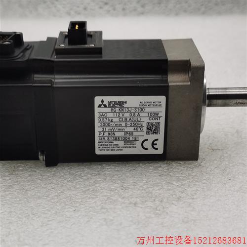 议价直拍不发:三菱伺服电机HG-KN13J-S100