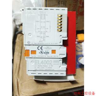 议价直拍不发:议价倍福EL4002,实拍现货一个