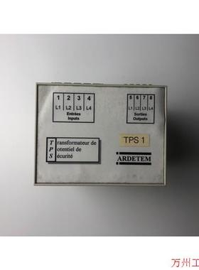 议价直拍不发:ARDETEM TPS 3*500,二手现货实拍,感兴趣的话