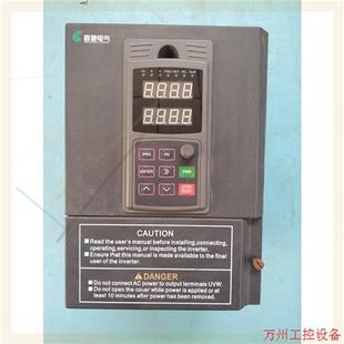 4T0075G 4T0110P CFC3000 議價直拍不發