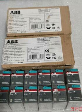 议价直拍不发:原装进口ABB小型继电器CR-M024DC2L 24VDC波
