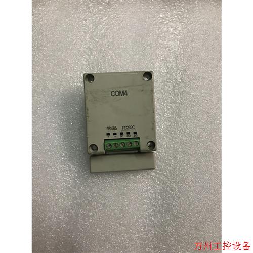 议价直拍不发:COM4