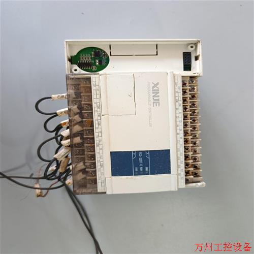 议价直拍不发:PLC信捷二手拆机 XC5-32RT-C 原装实物拍摄,议价
