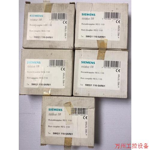 议价直拍不发:5WG1110-5AR01  5WG1 110-5AR议价