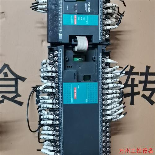 议价直拍不发:永宏PLC,议价