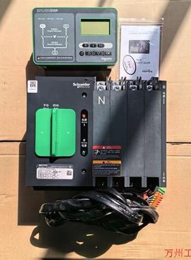 议价直拍不发:施耐德双电源WOTPC2504S3 4P 250A H型控制