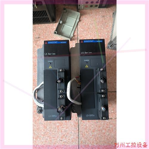 议价直拍不发:南京达风伺服驱动器  LS-30PS    21年的