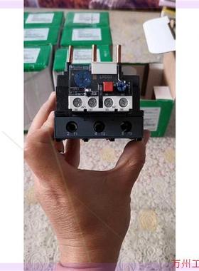 议价直拍不发:LRD3353C热继电器23-32A库存优惠处理.